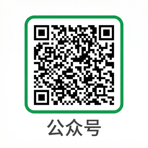麻豆传媒公众号二维码